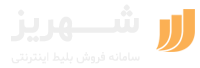 shahriz logo